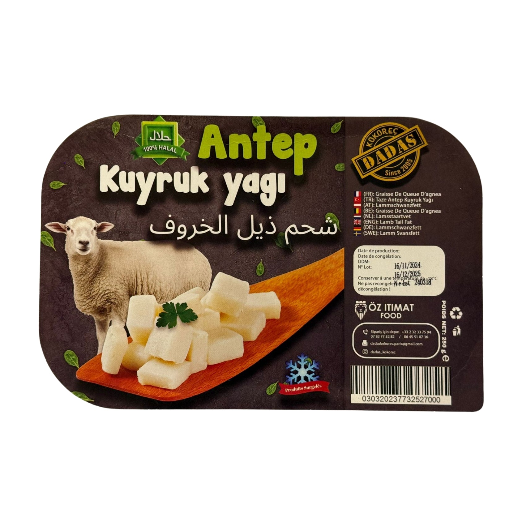 Dadas Antep Sheep Tail Fat (Kuyruk Yagi) 250g