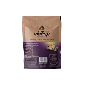 Anthap Golden Sultana Raisins Without Seed